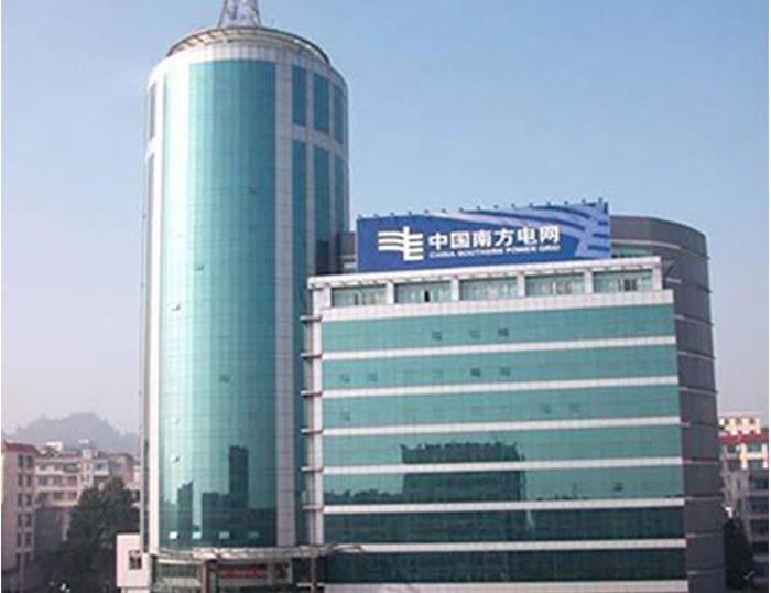 霸州南方电网