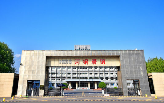 霸州河北唐山钢铁集团